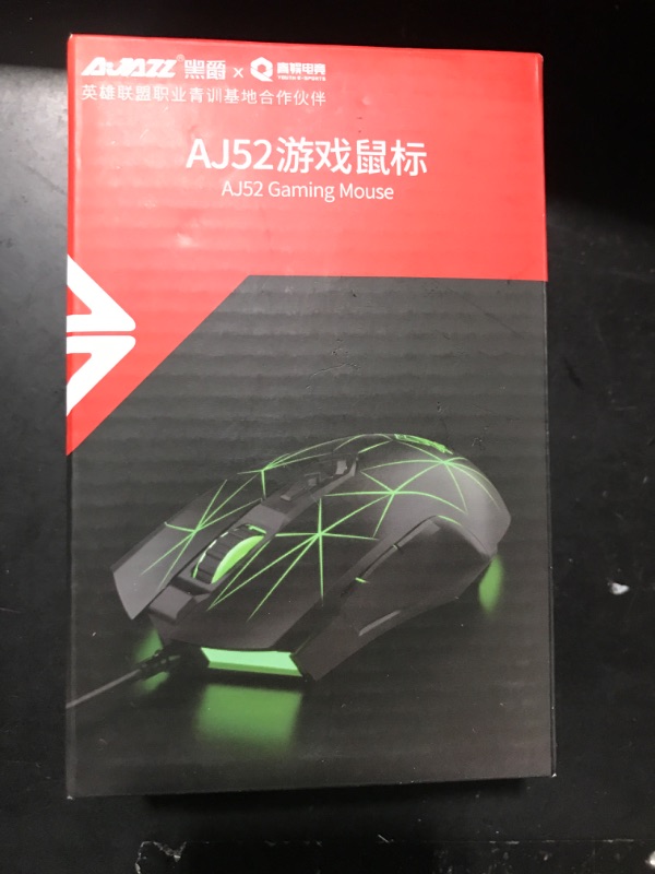 Photo 2 of Wireless Mouse for Laptop Wireless Gaming Mouse with 2 Side Buttons for PS4/PS5/Xbox one s, RGB Light up, 3,200 DPI