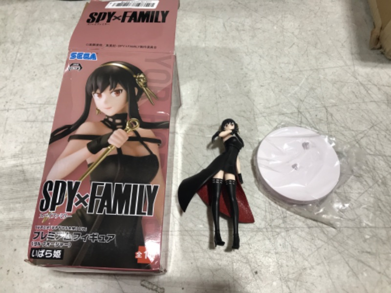 Photo 2 of SEGA Spy x Family: Yor Forger Premium Figure Thorn Princess