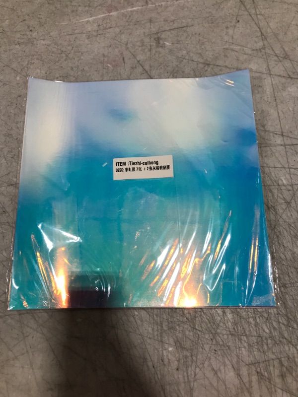 Photo 2 of Permanent Adhesive Vinyl Backed Sheets, Holographic Craft Vinyl 7 Assorted Colors with 2 Transfer Supplies, Use for DIY Signs Decor 12"x12" (7 Rainbow Vinyl)