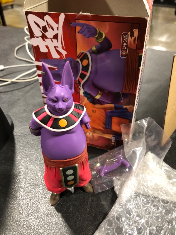 Photo 2 of Banpresto Dragon Ball Super Champa DXF Figure, Chozousyu Volume 3, 5.9"