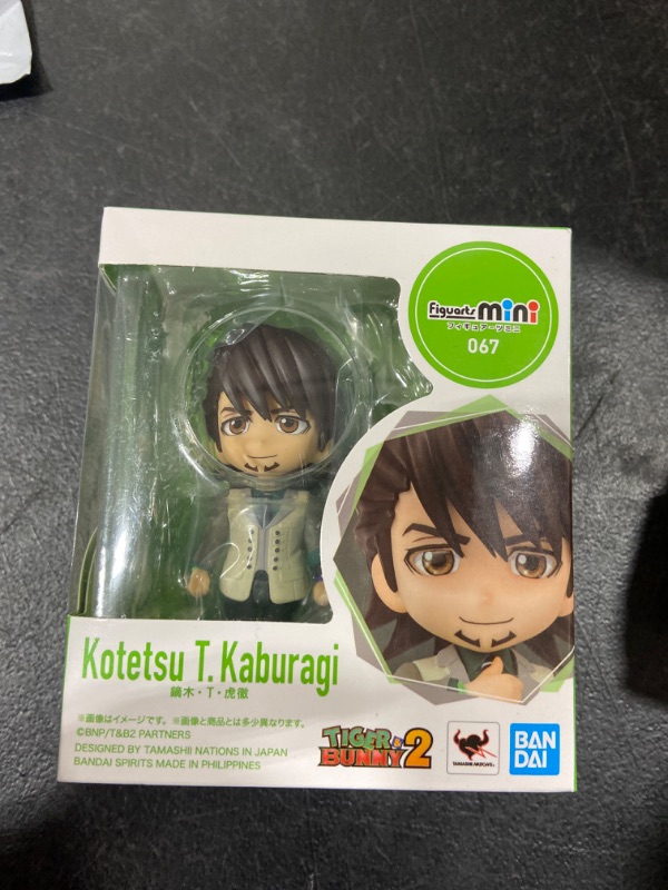 Photo 2 of Bandai Tiger & Bunny Figuarts Mini Kotetsu T. Kaburagi Action Figure
