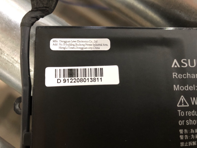 Photo 3 of ASUNCELL PX03XL 715050-001 Laptop Battery 