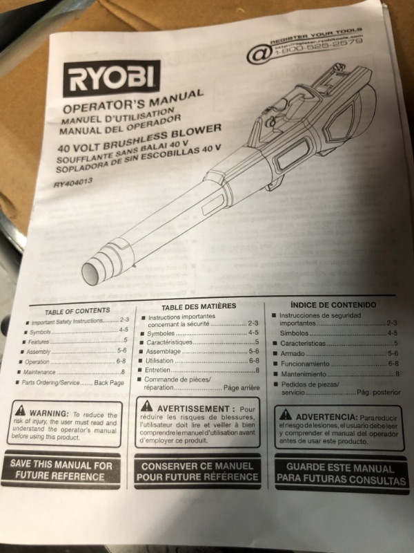 Photo 4 of **PARTS ONLY**
RYOBI 40V HP Brushless Whisper Series 155 MPH 600 CFM Cordless Battery Leaf Blower 4.0 Ah Battery Charger, Green