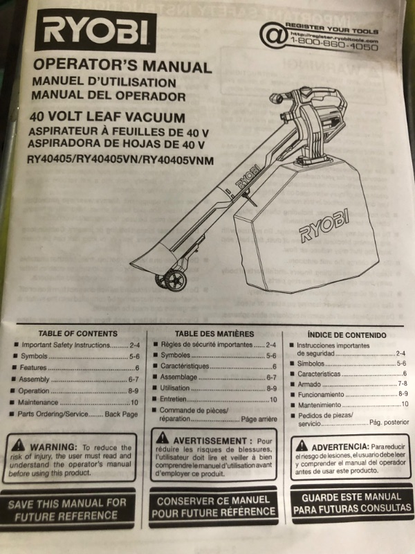 Photo 6 of **PARTS ONLY** RYOBI 40-Volt Lithium-Ion Cordless Battery Leaf Vacuum/Mulcher (Tool Only)