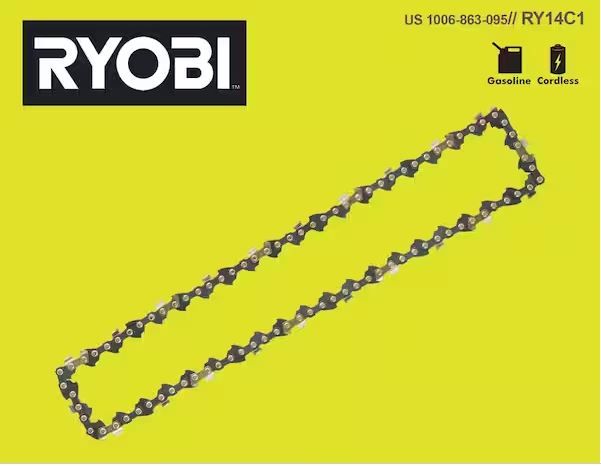 Photo 1 of 14 in. 0.050-Gauge Replacement Full Complement Standard Chainsaw Chain, 52 Links (Single-Pack)