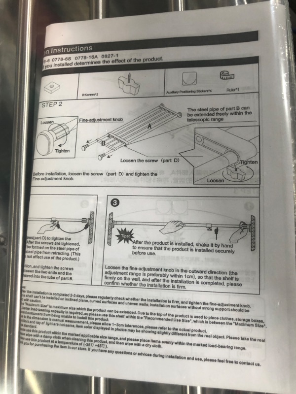 Photo 3 of (READ FULL POST) Hershii Expandable Shelf Rod Closet System 5-Bar Telescopic Heavy Duty Clothes Hanger 50-80 cm/19.68-31.49 in Ivory