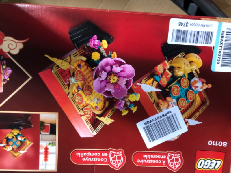 Photo 3 of (MISSING PARTS) Lunar New Year Display 80110