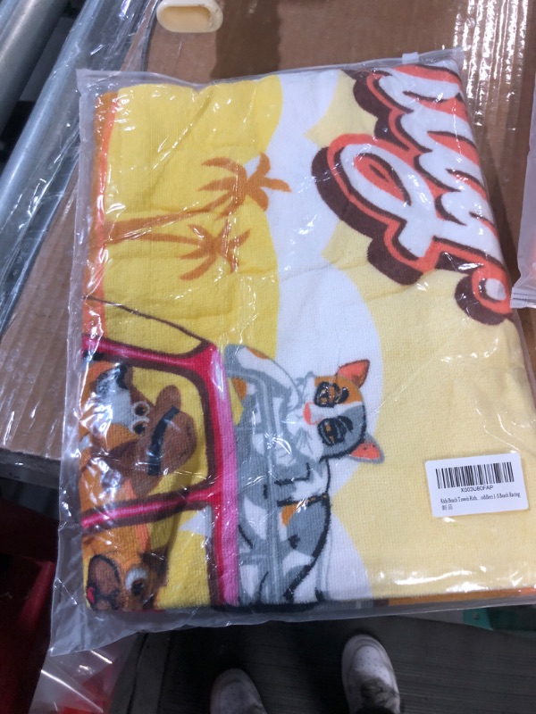 Photo 1 of *stock photo for reference* Kids Beach Towels 58" x 28"