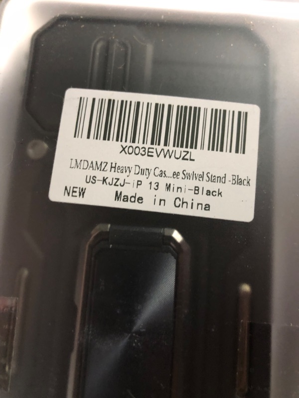 Photo 1 of NON-REFUNDABLE MISCELLANOUES ITEMS
