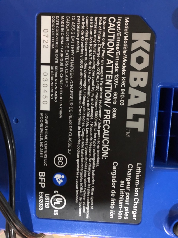 Photo 3 of Kobalt 40-Volt Power Equipment Battery Rapid Quick Charger Gen3