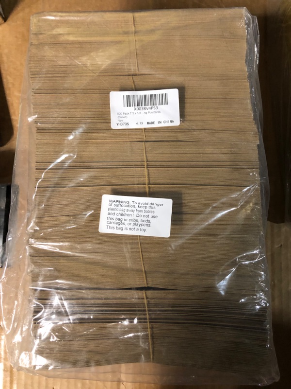 Photo 1 of 5x7 Envelopes, A7 Envelopes, 500 Pack Kraft Envelopes