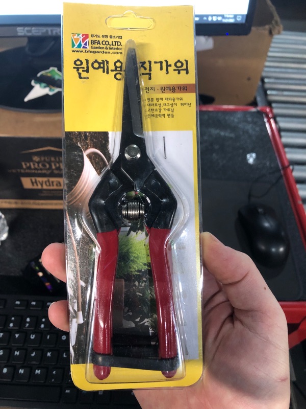 Photo 2 of (SINGLE) BFA Fresh Garden Tools - Professional Hand Pruner Gardening Scissors with Straight Sharp Steel Blades for Trimming Branches, Plants, Flowers