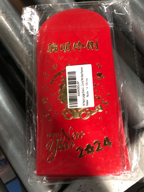 Photo 2 of MAGICLULU 18pcs Chinese New Year Red Envelopes, 2024 Zodiac Year of the Dragon New Year Lucky Money Packets Chinese Hong Bao Red Packets Gift Money Envelopes for New Year Spring Festival A Picture 1