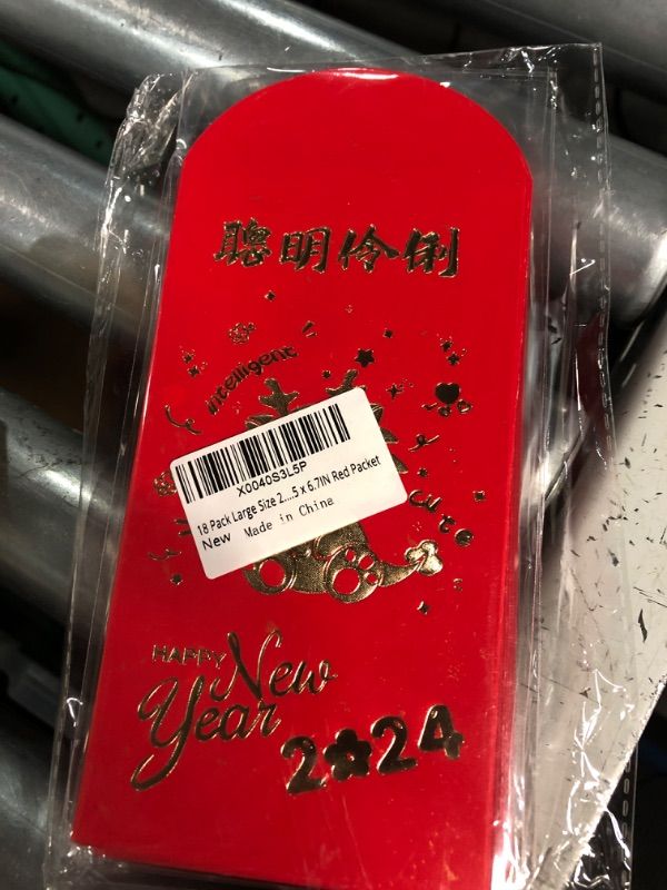 Photo 1 of MAGICLULU 18pcs Chinese New Year Red Envelopes, 2024 Zodiac Year of the Dragon New Year Lucky Money Packets Chinese Hong Bao Red Packets Gift Money Envelopes for New Year Spring Festival A Picture 1