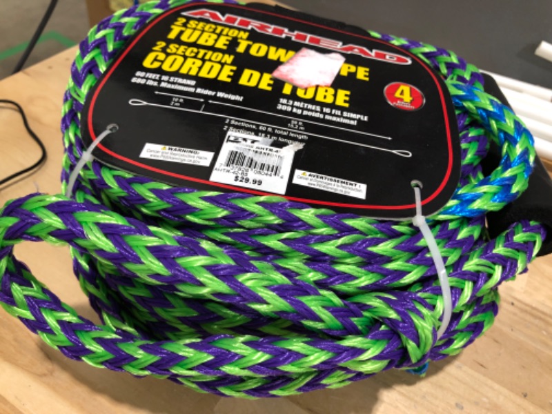 Photo 2 of 2 Section Tow Rope for Tubing | 1-4 Rider - 60 ft.
