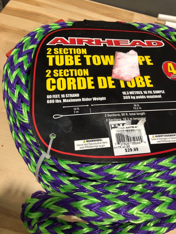 Photo 3 of 2 Section Tow Rope for Tubing | 1-4 Rider - 60 ft.
