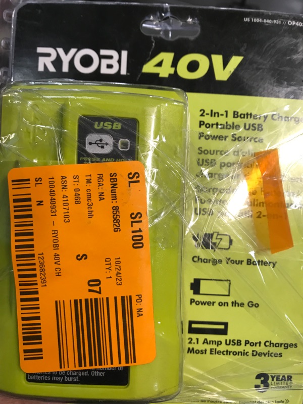 Photo 2 of Ryobi 1004-040-931 40 Volt Compact Wired Lithium-Ion Battery Charger with USB Port