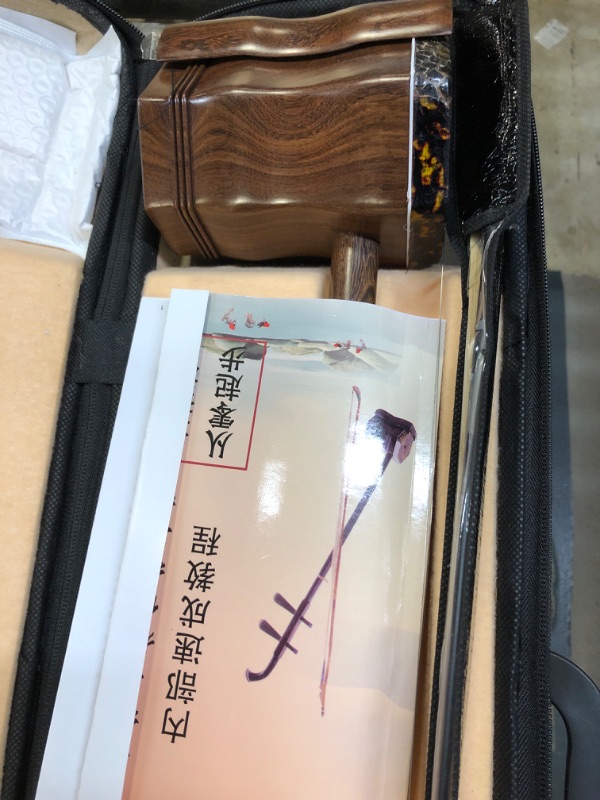 Photo 3 of Chinese Rosewood Erhu 2 Stringed Chinese Violin Fiddle Instrument Chinese 2 Stringed Instrument for Beginner Entry Level with Learn DVD,Rosin, Clean Cloth, Bridge, Hard Case Accessories.