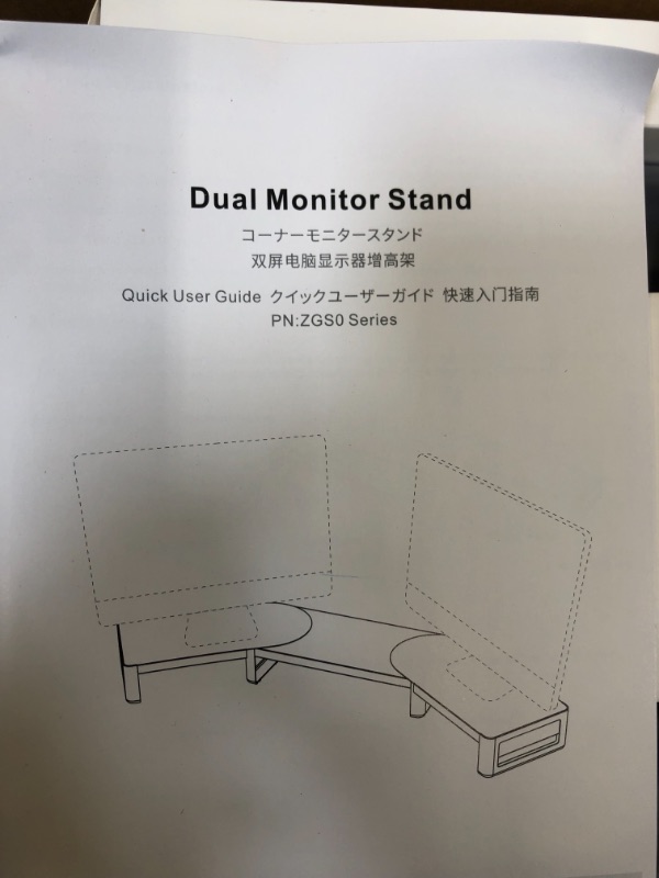 Photo 1 of Dual Monitor Stand Black 