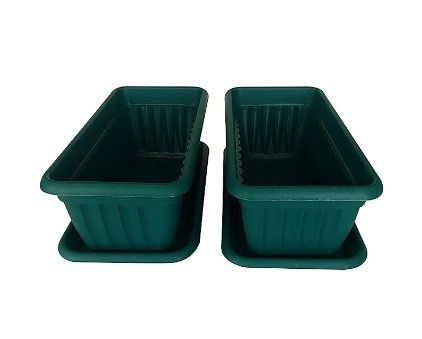 Photo 1 of Premium High-Density Plastic Planter Denise 13.8" Set of 2 Units (Dark Green) NEW 