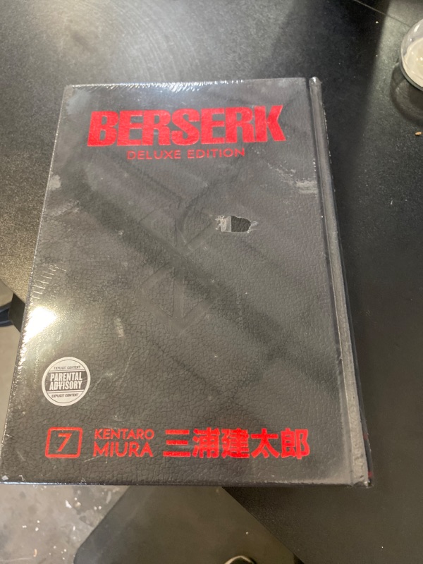 Photo 2 of Berserk Deluxe Edition 7