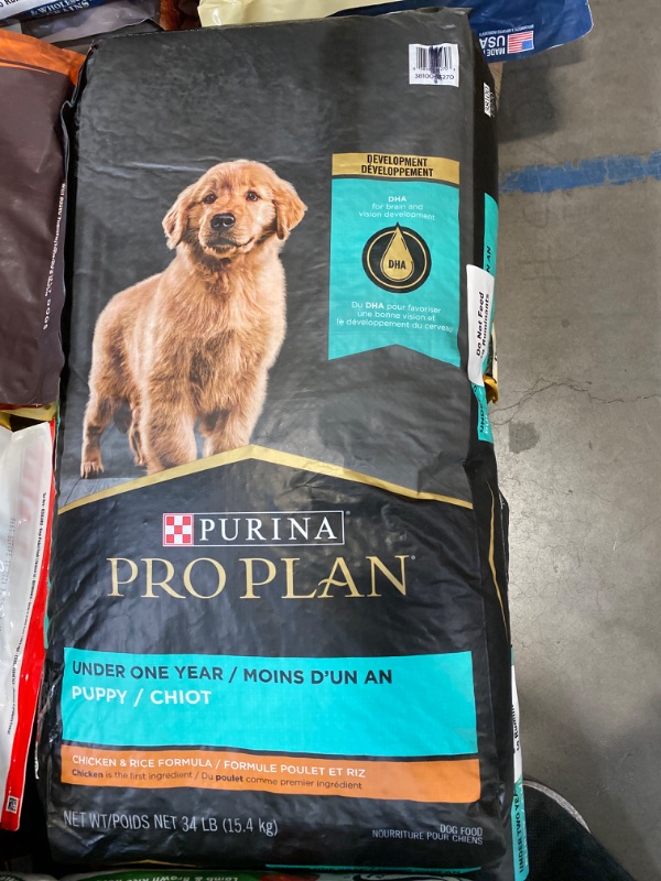 Photo 3 of Purina Pro Plan Shredded Blend Chicken & Rice Puppy Food 34 lb NEW 
