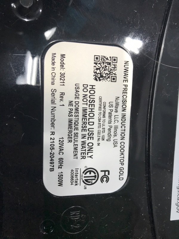 Photo 5 of **MISSING CASE**   NUWAVE Gold Precision Induction Cooktop, 900, and 1500 Watts, 12” Heat-Resistant Cooking Surface & Carrying Case for Precision Induction Cooktop, Insulated & Water Resistant Cooktop + Case