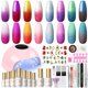 Photo 1 of Coscelia Gel Nail Polish Starter Kit with UV Light Color Changing Gel Polish Base Top Coat for Women