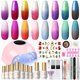 Photo 1 of Coscelia Gel Nail Polish Starter Kit with UV Light Color Changing Gel Polish Base Top Coat for Women