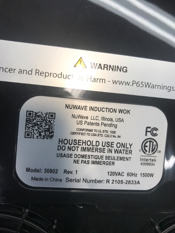 Photo 4 of ***FOR PARTS ONLY***NUWAVE MOSAIC Induction Wok with 14-inch carbon steel wok with tempered glass lid; precision temperature control from 100F to 575F, Wattage control (600W, 900W & 1500W)