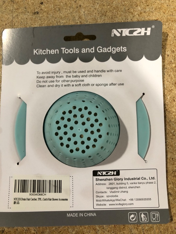 Photo 1 of NTCZH Drain Hair Catcher, TPE Bathtub Strainer Drain Protector, Drain Covers for Shower to Catch Hair Shower Accessories