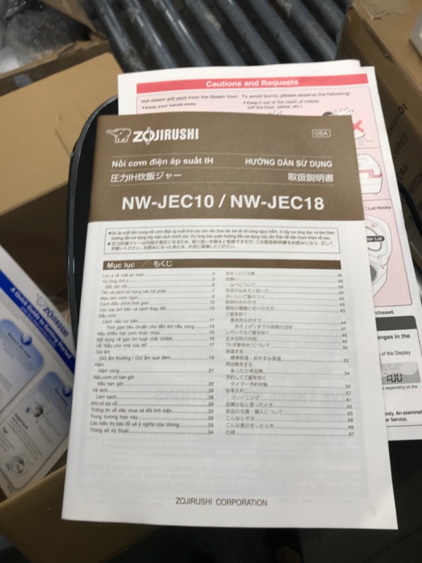 Photo 6 of Zojirushi NW-JEC10BA Pressure Induction Heating (IH) Rice Cooker & Warmer, 5.5-Cup, Made in Japan 5.5-Cup Cooker & Warmer