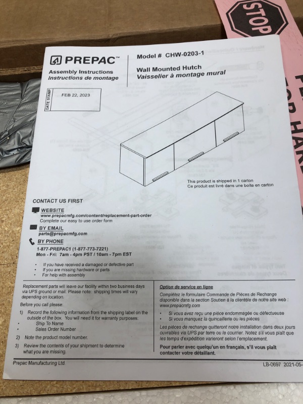 Photo 2 of **INCOMPLETE BOX 1 OF 2*- Prepac Elite 3 Door Wall Mounted Storage Cabinet, 54" W x 24" H x 12" D, Black Black Elite 54" Wall Cabinet