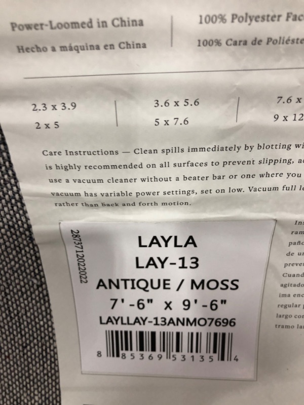Photo 1 of Loloi II Layla Antique / Moss 7.5' x 9.5'