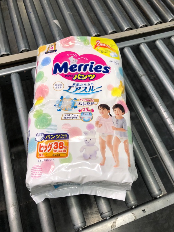 Photo 2 of Japanese Diapers Pants Merries Xl (Extra Large) 12-22 Kg. 38 Pieces.