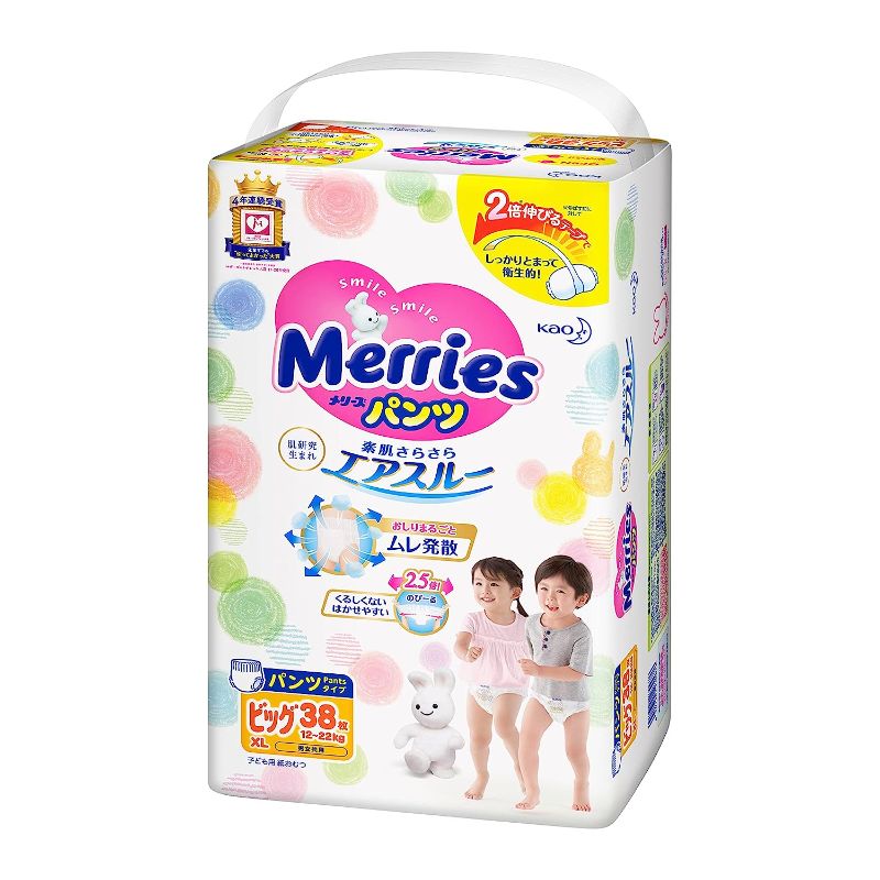 Photo 1 of Japanese Diapers Pants Merries Xl (Extra Large) 12-22 Kg. 38 Pieces.