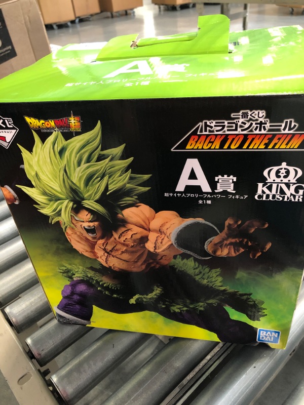 Photo 2 of Bandai Tamashii Nations Dragon Ball: Super Saiyan Broly Full Power Ichiban Kuji Figure (BAS58132)