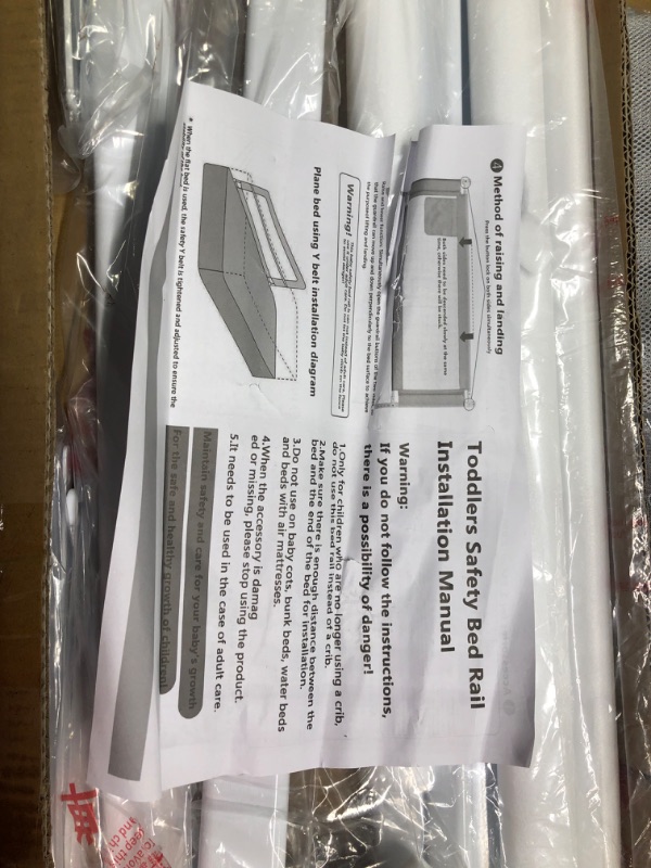 Photo 1 of MagicFox Foldable Bed Rail for Toddlers -  Height Adjustment Specially Designed for Twin, Full, Queen, King Size - Quick Folding Installation Patent (One Side))