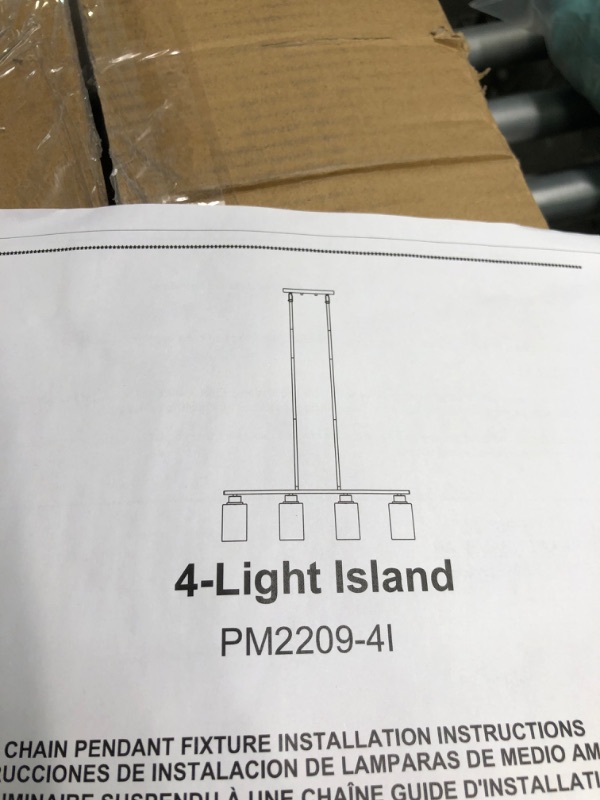 Photo 1 of 4 light Island Lights