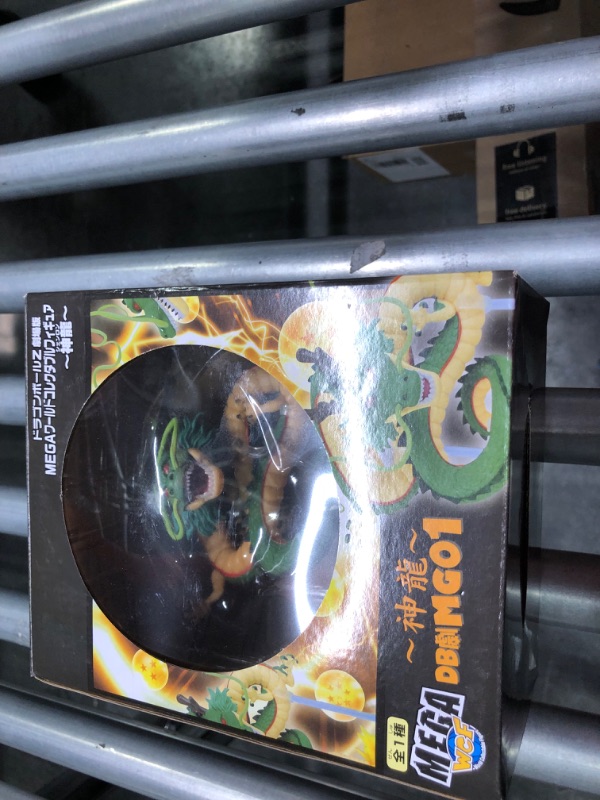 Photo 2 of Banpresto Dragon Ball Z Mega World collectible WCF Shenron Figure, 6-Inch
