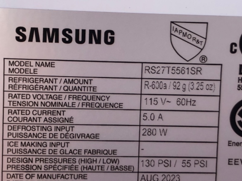 Photo 3 of Samsung Family Hub 26.7-cu ft Smart Side-by-Side Refrigerator with Ice Maker (Fingerprint Resistant Stainless Steel) ENERGY STAR