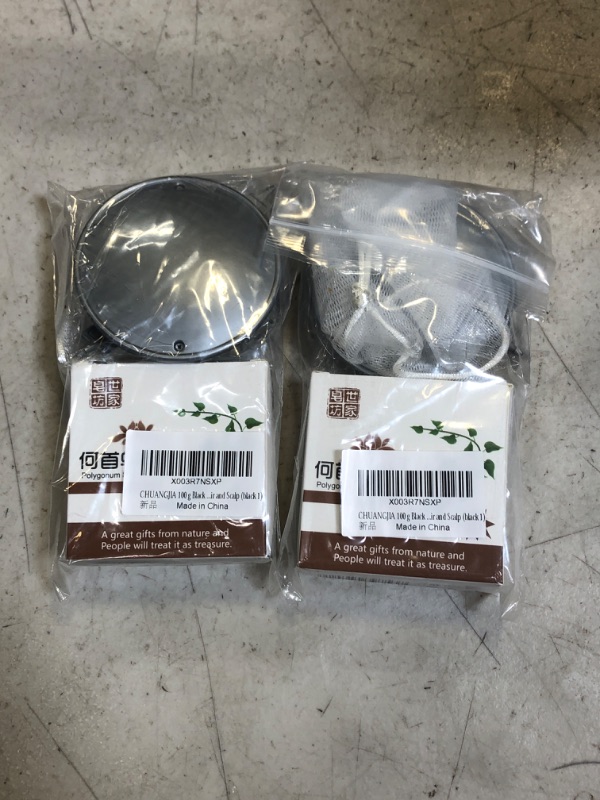 Photo 2 of [LOT OF 2] Hira Darkening Shampoo Bar for Gray Hair, Gray Hair Reverse Bar, Black & Thick Hair Deeply Cleanses the Hair and ScalpNatural Organic Moisturizes and Repairs Hair Damage(100G)/Send a Scalp Massager Shampoo Brush.
