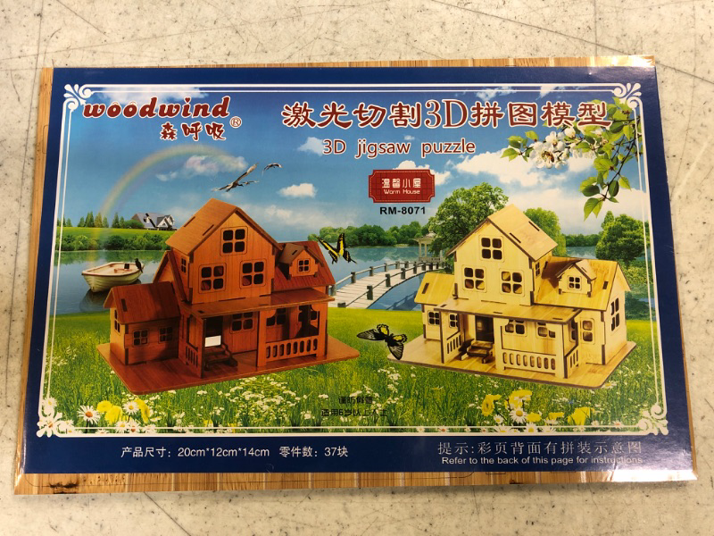 Photo 2 of 3D Wooden Puzzle, Mini DIY Model House Kit Educational Toys Jigsaw Puzzles Gift for Children and Adult