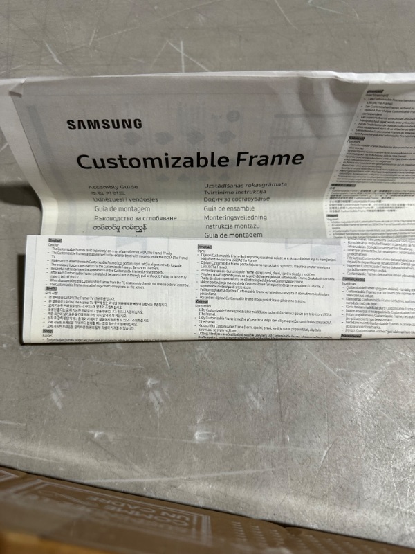 Photo 4 of Samsung Customizable Bezel for Samsung The Frame 65" (Modern Teak)