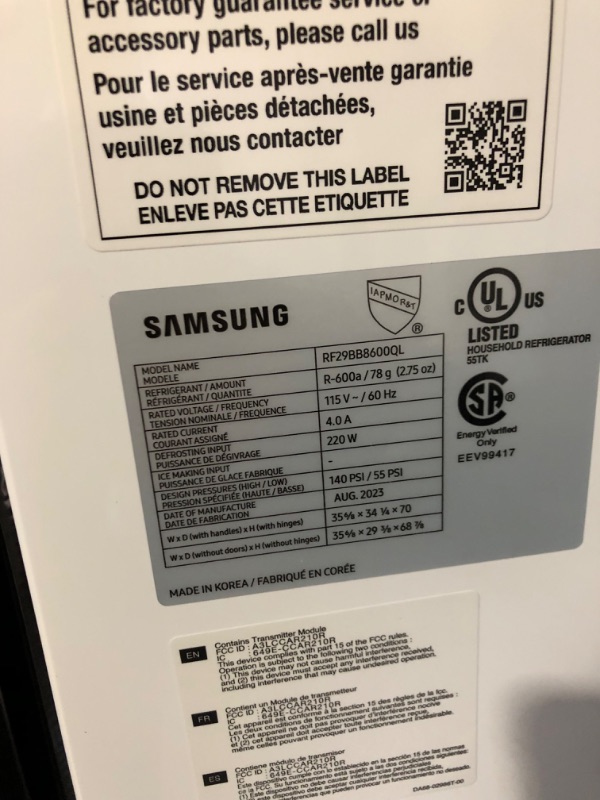 Photo 11 of Samsung Bespoke 36 In. 28.8 Cu. Ft. Stainless Steel French Door Refrigerator