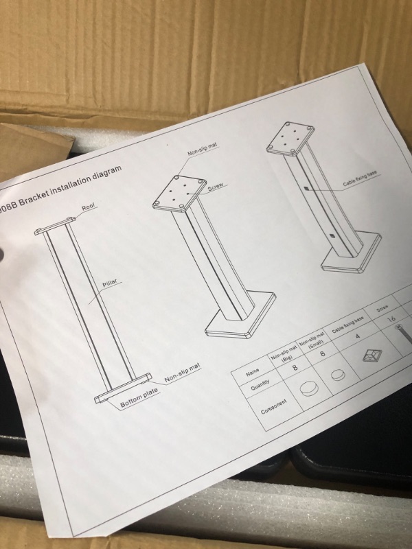 Photo 3 of AIWFL Speaker Stands Bookshelf Speaker Stands 35" Rosewood Speaker Floor Stands for TV Home Theatre 3D Surround Sound Support