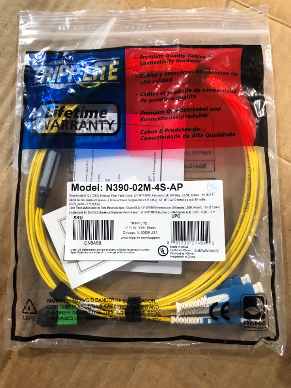 Photo 2 of Tripp Lite 400G Singlemode 9/125 OS2 Breakout Fiber Cable