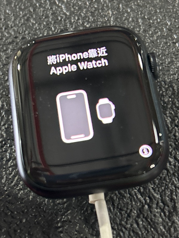 Photo 5 of **NEW, TURNS ON** Apple Watch Series 8 [GPS 45mm] Smart Watch