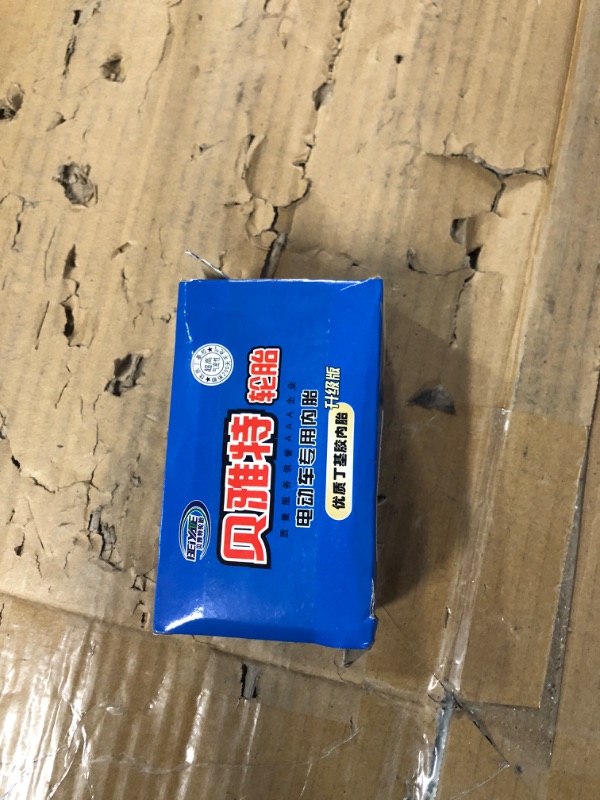 Photo 1 of Inner Tube, Electric ycle Butyl Rubber Inner Tube with Metal Bent Valve E Bike Accessories Inner Tube with Bent Valve Stem Electric ycle Bent Valve Inner Tube (14X2.125) black