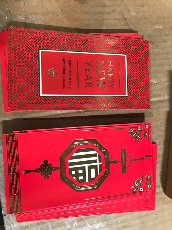 Photo 2 of 3 pk Hallmark Chinese New Year Cards 2023, Money or Gift Card Holders (36 Year of the Rabbit Red Envelopes)